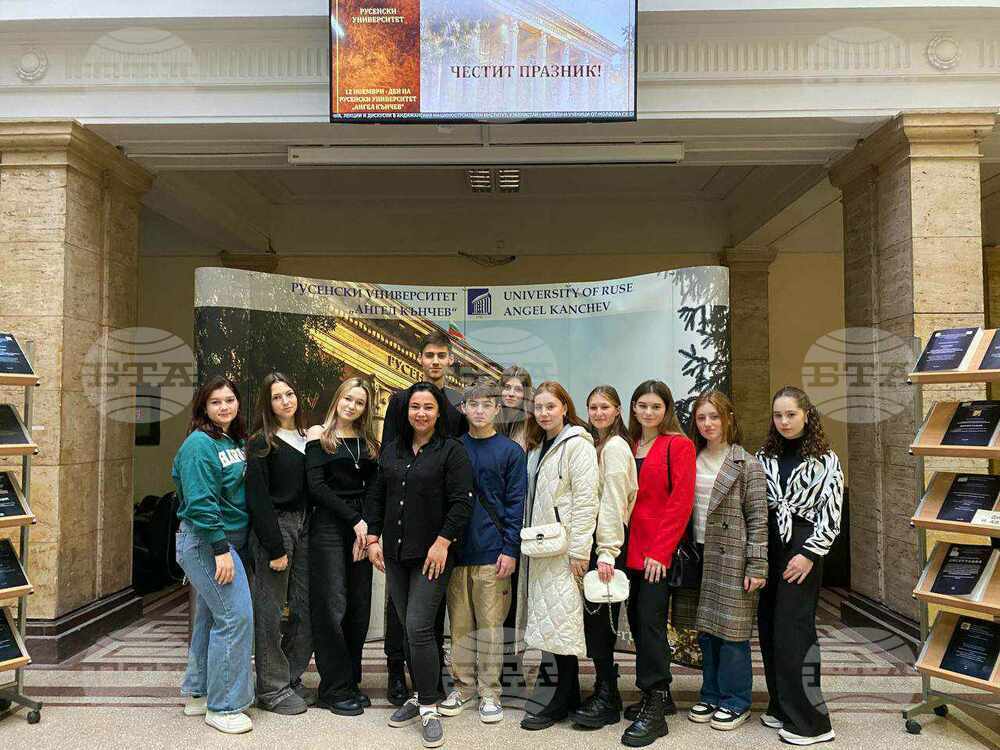 Students from Taraclia Region Complete Linguistic Practice at Ruse University