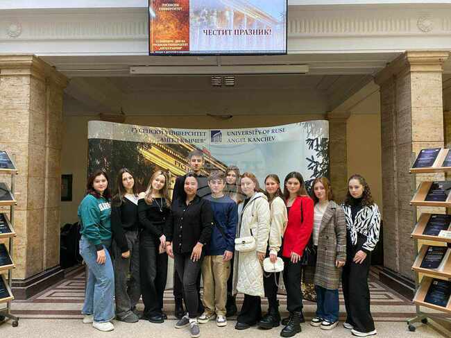 Ученици от Тараклийския район приключиха лингвистична практика в Русенския университет „Ангел Кънчев“