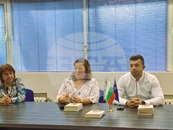 Снимка: Апелативна прокуратура Пловдив