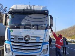 Хасково - магистрала "Марица" - БЧК - помощи