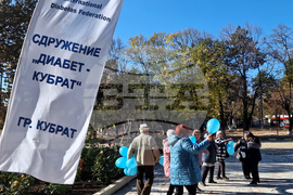 Кубрат - „Сладко хоро” - инициатива