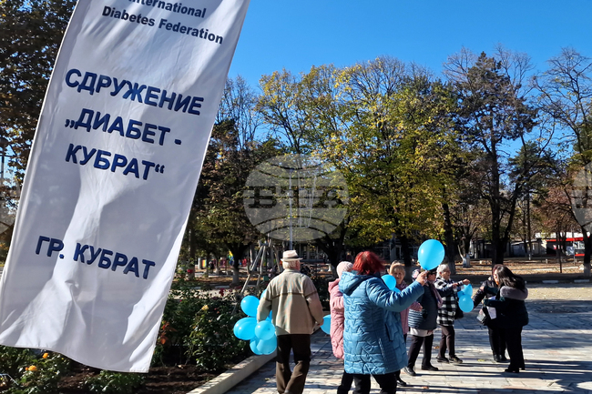  Кубрат - „Сладко хоро” - инициатива