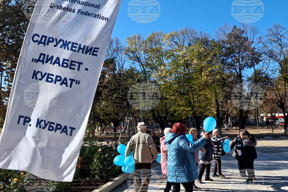 Кубрат - „Сладко хоро” - инициатива