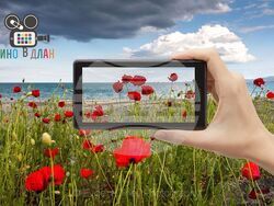 Снимка: НЧ „Добри Войников-1856“ – Шумен