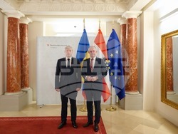 Румъния - Австрия - Каталин Предою - Герхард Карнер - Виена - среща - Шенген