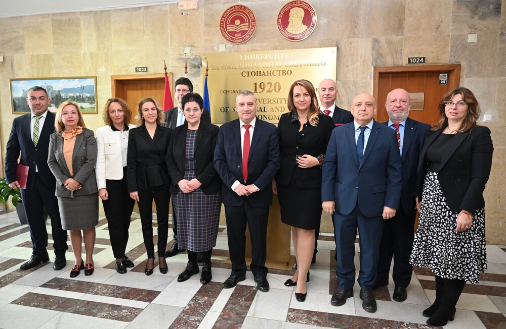 УНСС: Х юбилейна годишна международна научна конференция „Цифровата трансформация и икономическото възстановяване в периода след кризата“ откри „Седмицата на еврото“ в УНСС