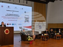 Снимка: Университет за национално и световно стопанство