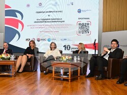 Снимка: Университет за национално и световно стопанство