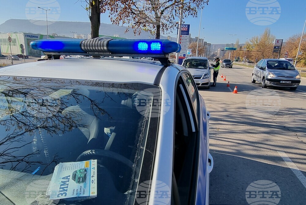 Близо 550 нарушения на скоростните режими са установени от 11 до 17 ноември в Шуменско, започна вторият етап от акция "Зима" в областта