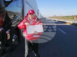 Снимка: БЧК