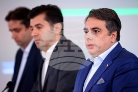 ПП-ДБ - изявление