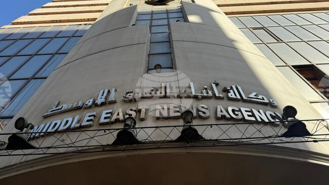 МЕНА: Стратегическото партньорство между Египет и Европа през 2025 г. се разви успешно