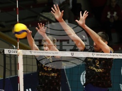 Волейбол - „Чалъндж Къп” - ЦСКА - „Епицентър” 
