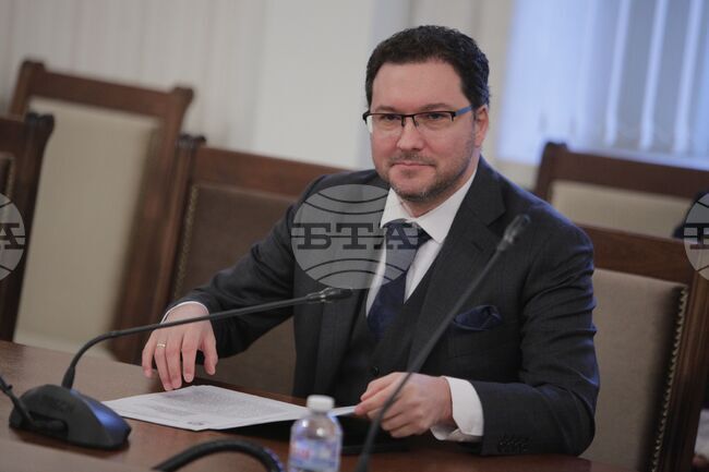 Парламент - Временната комисия за установяване на всички факти и обстоятелства относно дейността на „Нексо"