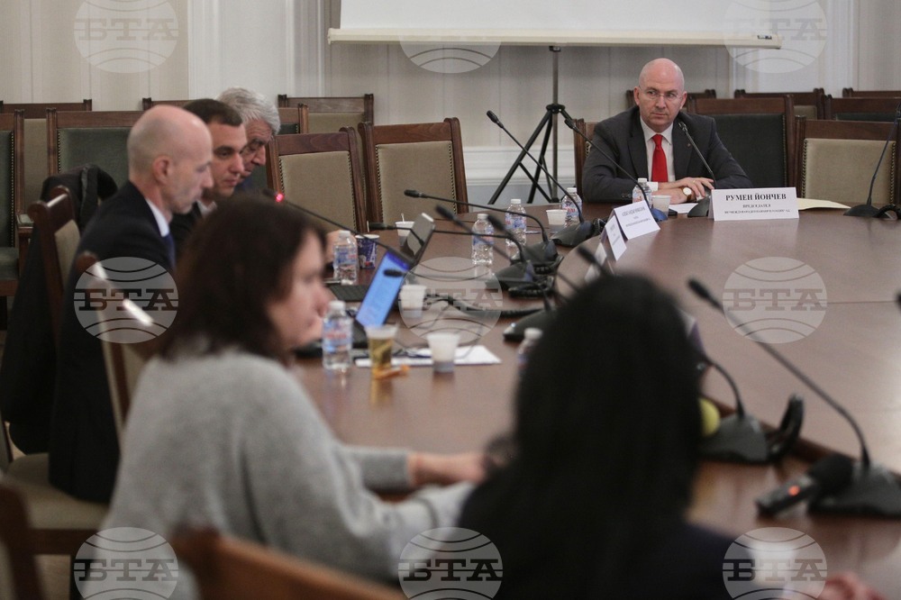 Парламент - комисия - Международен панаир Пловдив - заседание
