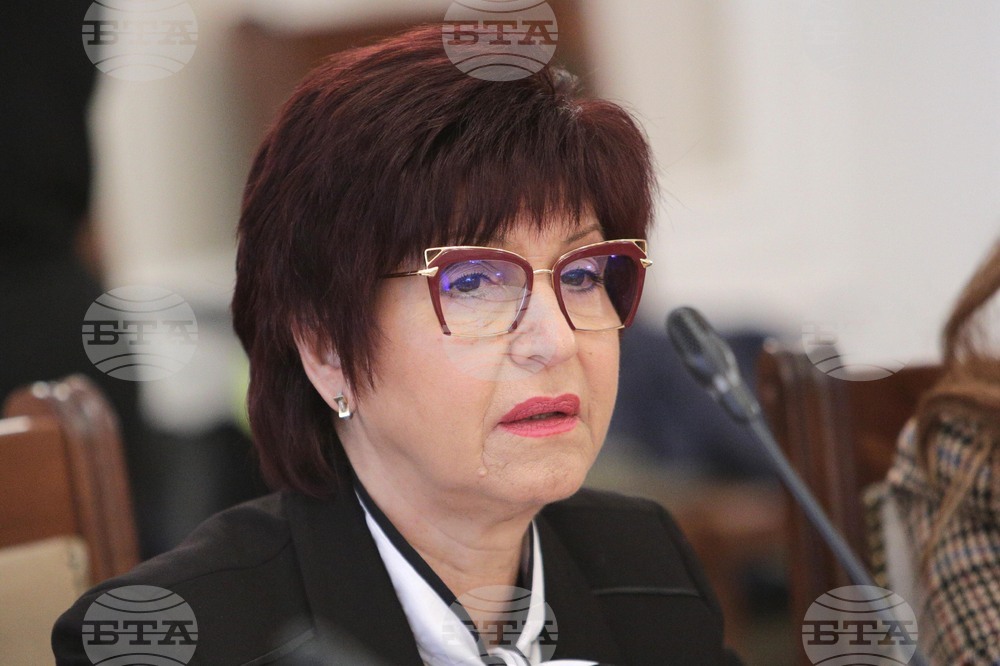 Парламент - комисия - Международен панаир Пловдив - заседание