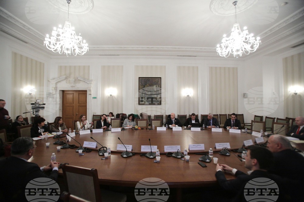 Парламент - комисия - Международен панаир Пловдив - заседание