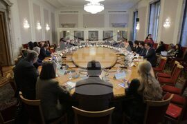 Парламент - Комисия по бюджет и финанси