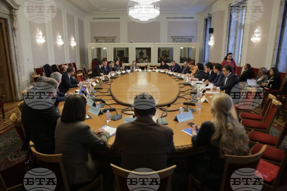 Парламент - Комисия по бюджет и финанси