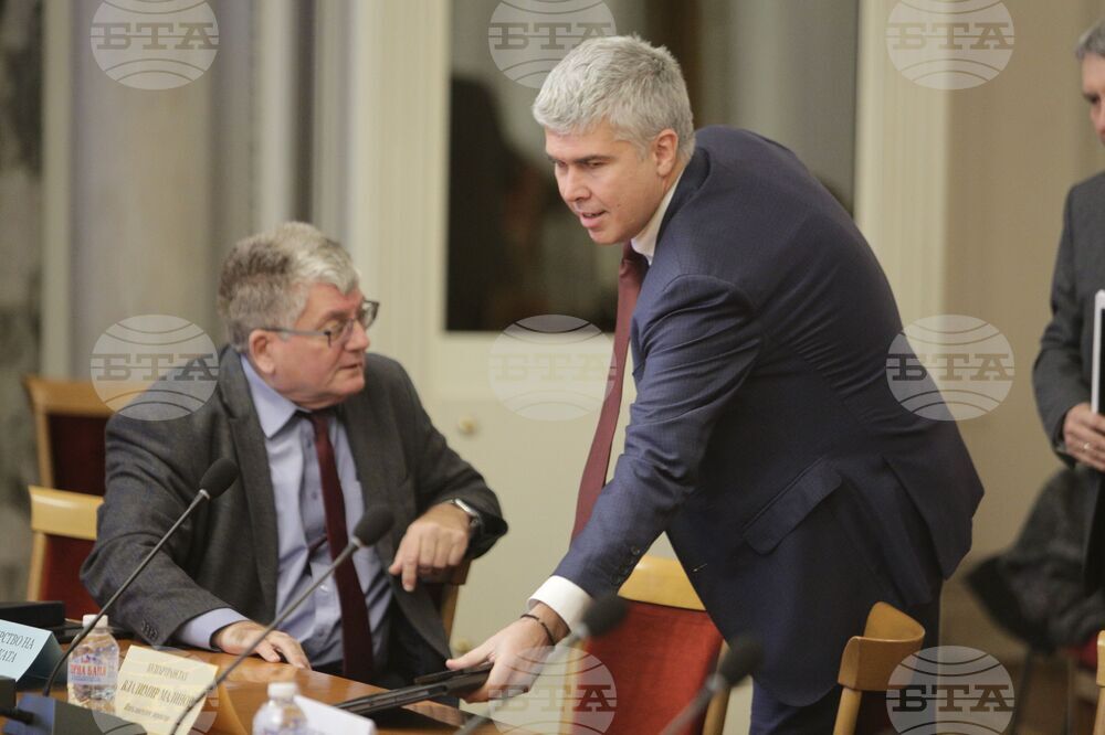 Парламент - Комисия по бюджет и финанси
