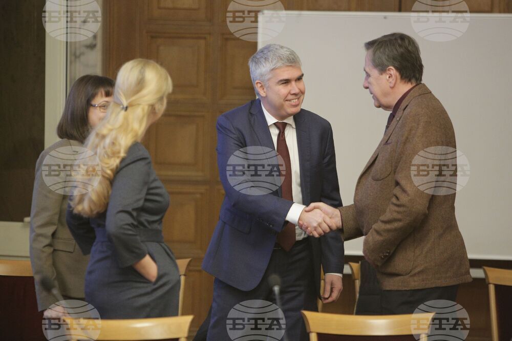 Парламент - Комисия по бюджет и финанси