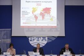 Национален пресклуб на БТА София - Асоциация „Прозрачност без граници“ - пресконференция