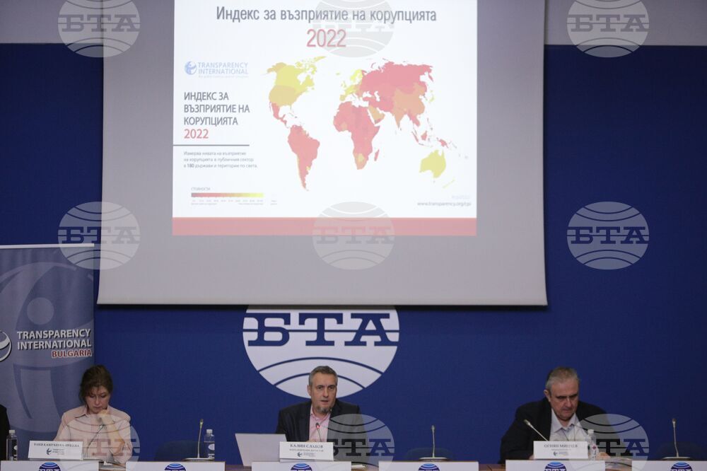 Национален пресклуб на БТА София - Асоциация „Прозрачност без граници“ - пресконференция