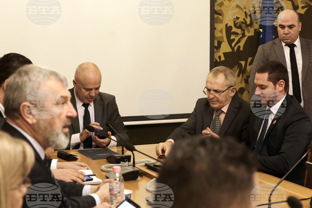 Парламент - Комисия по транспорт и съобщения