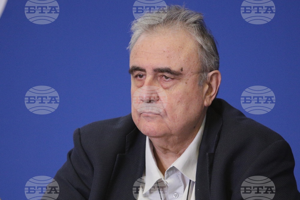 Национален пресклуб на БТА София - Асоциация „Прозрачност без граници“ - пресконференция