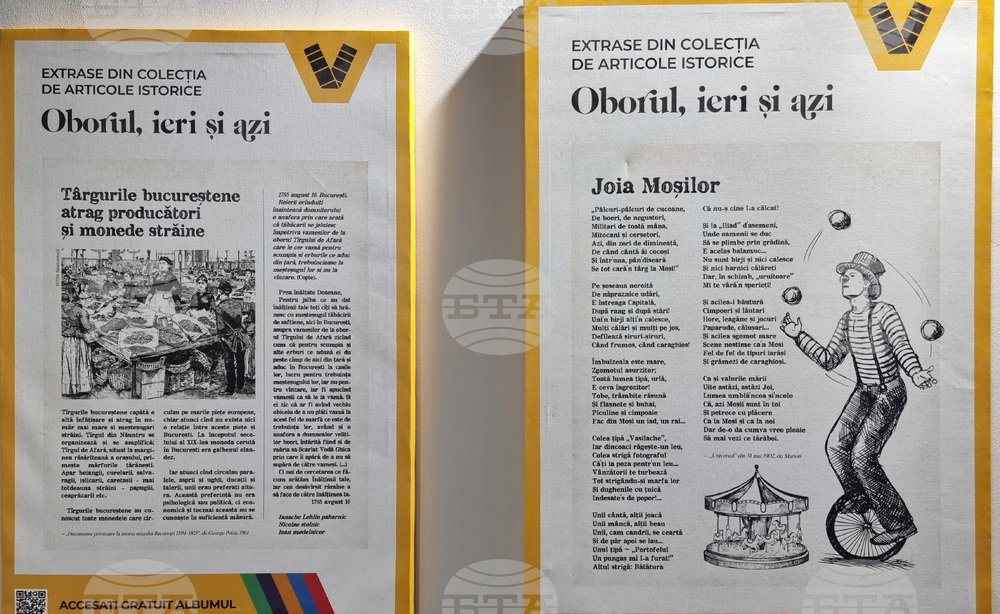 Румъния - Изложба с изображения и статии от архива на Общинския музей в Букурещ разказва историята на пазара Обор в Букурещ