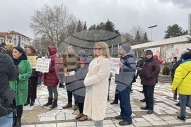 Павел баня - протест