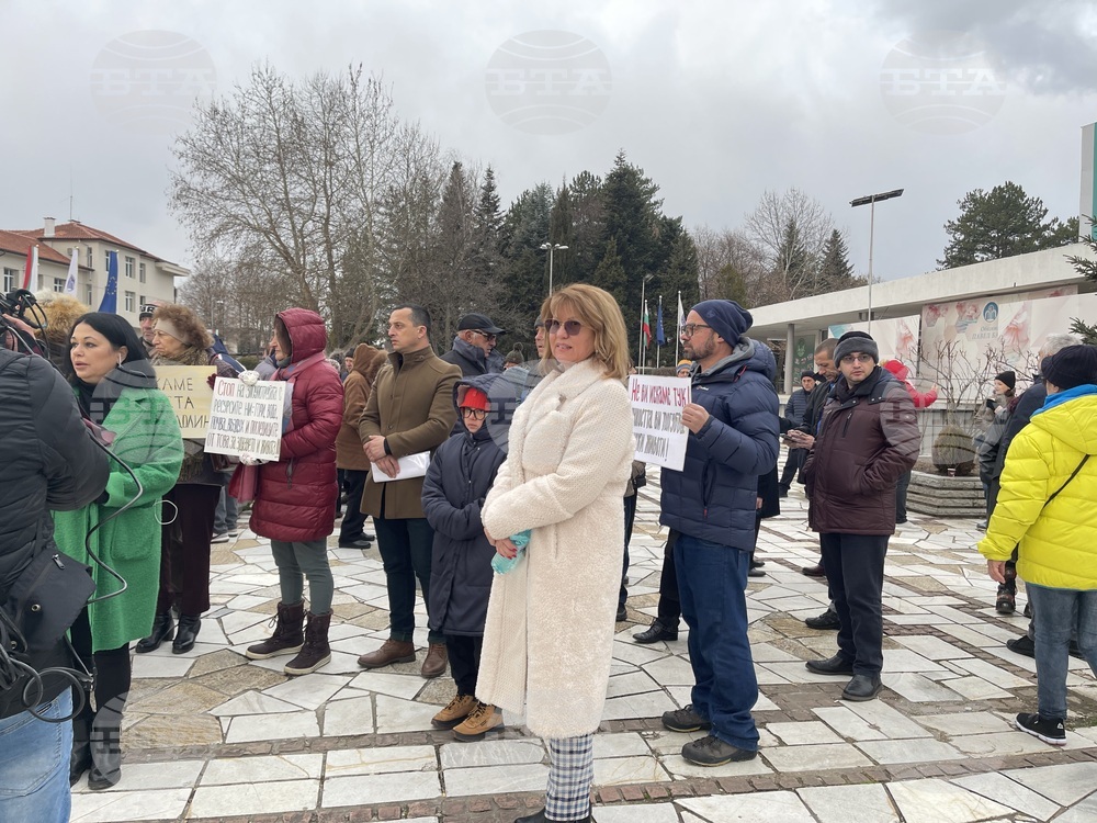Павел баня - протест