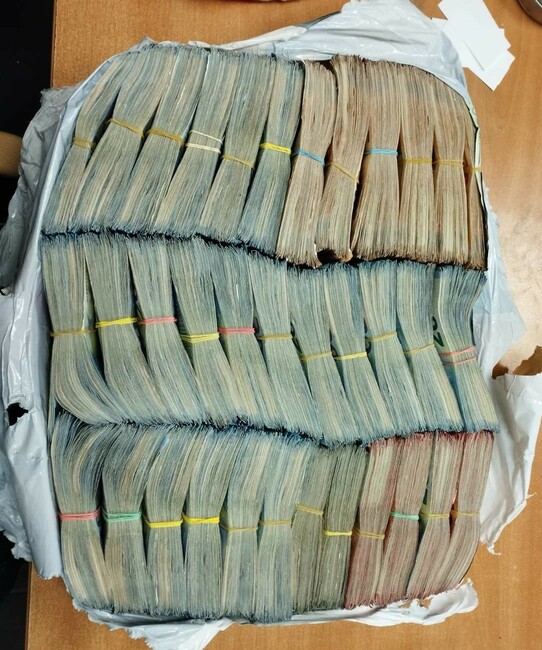 Агенция "Митници": Недекларирана валута за над 670 000 лева откриха митническите служители на МП Капитан Андреево