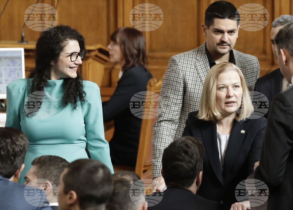 Парламент - извънредно заседание