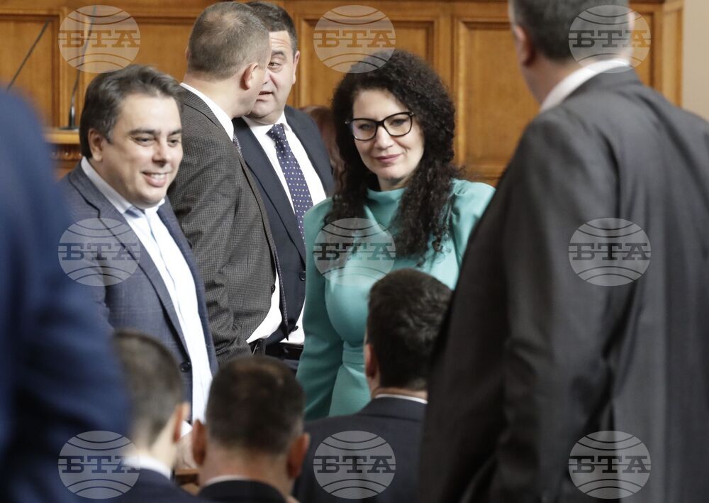 Парламент - извънредно заседание