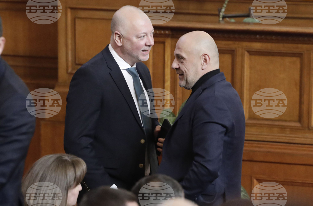 Парламент - извънредно заседание