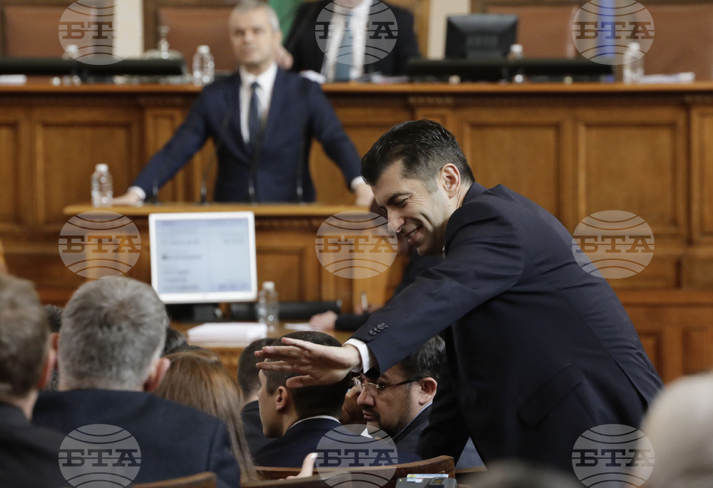 Парламент - извънредно заседание