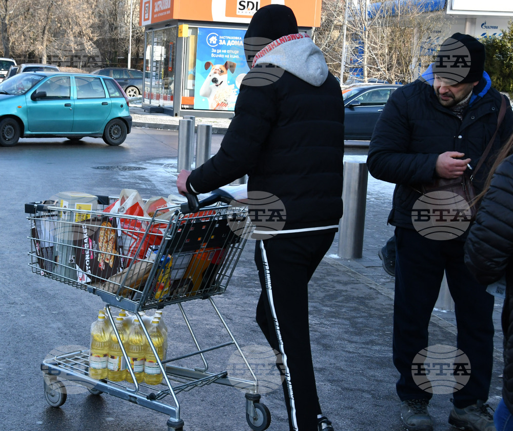 Хасково - евтино олио - опашка