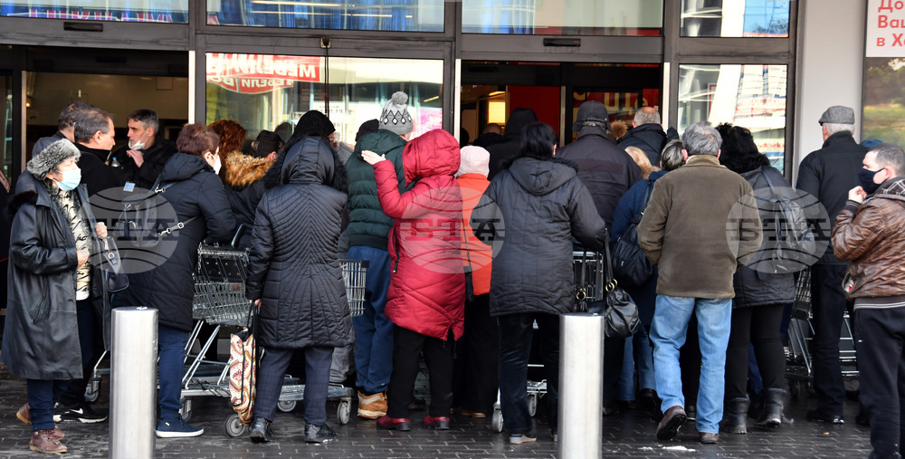 Хасково - евтино олио - опашка