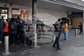 Хасково - евтино олио - опашка