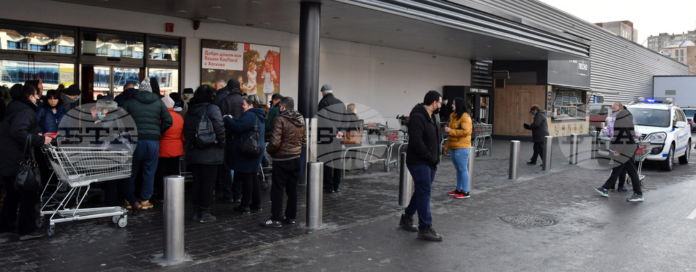 Хасково - евтино олио - опашка