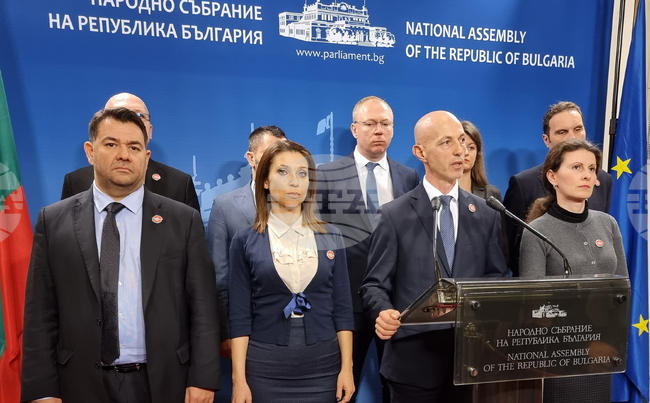 Парламент - Възраждане - брифинг