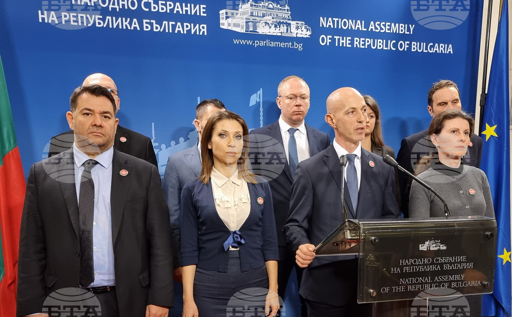 Парламент - Възраждане - брифинг