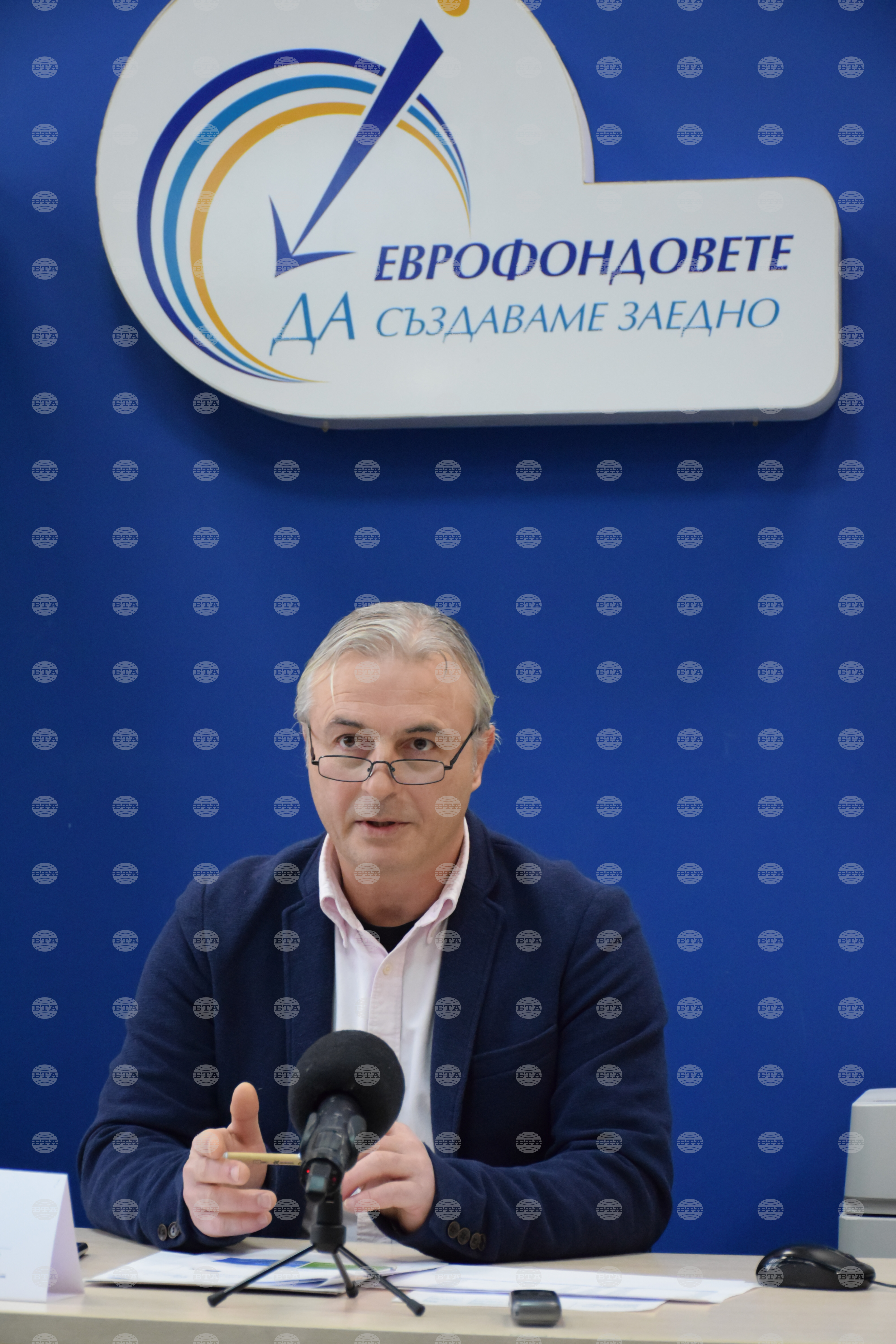 Благоевград - Областен информационен център - пресконференция - Бисер Младенов