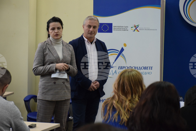 Благоевград - Областен информационен център - пресконференция