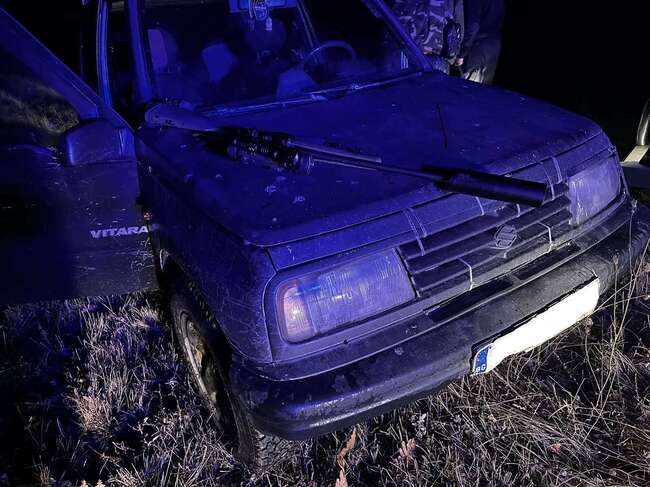 ИАГ: Горски служители  установиха нарушения на ловното законодателство 