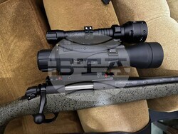 Снимка: Изпълнителна агенция по горите - Горски служители  установиха нарушения на ловното законодателство 