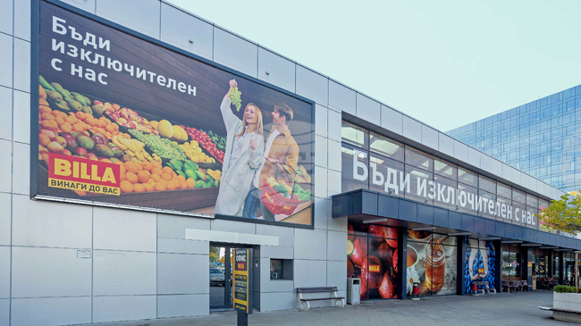 Commission on Protection of Competition Fines Billa Bulgaria BGN 400,000-Plus for Misleading Advertising