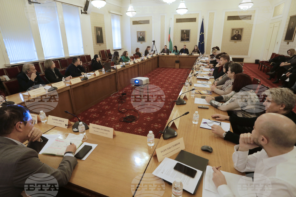 Парламент - Продължаваме Промяната - кръгла маса