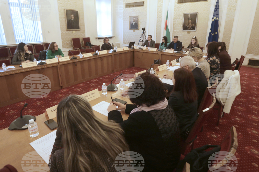 Парламент - Продължаваме Промяната - кръгла маса